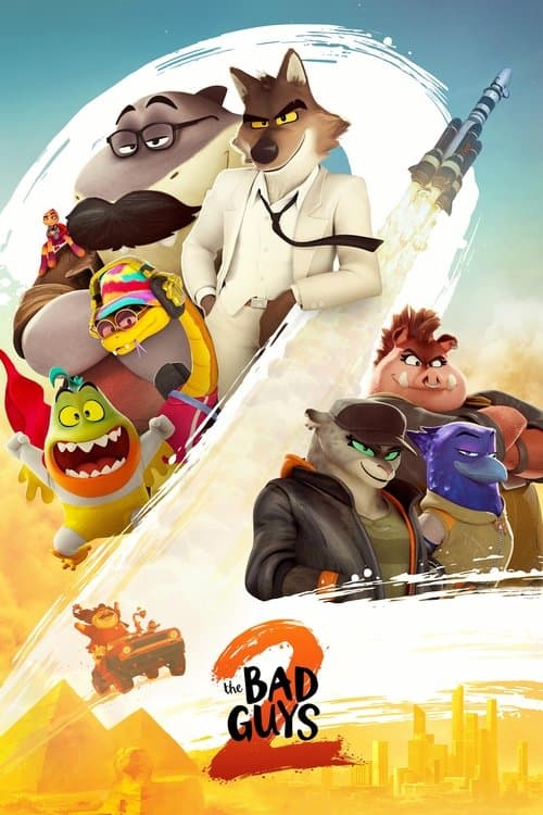 image movie banner