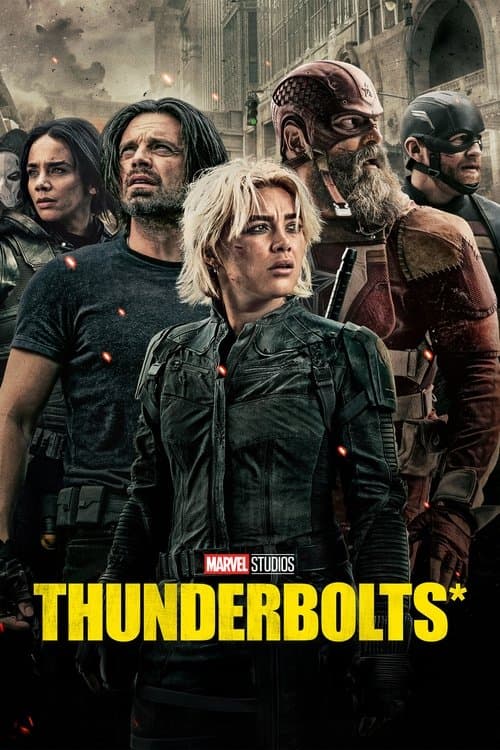 image movie banner