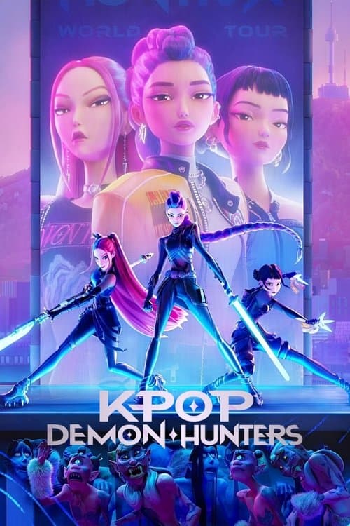 image movie banner