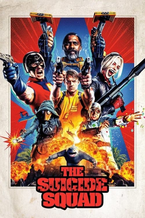 image movie banner