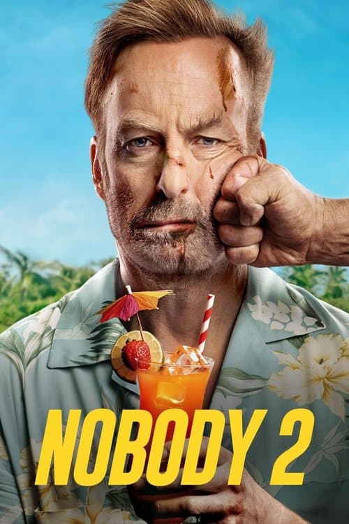 image movie banner