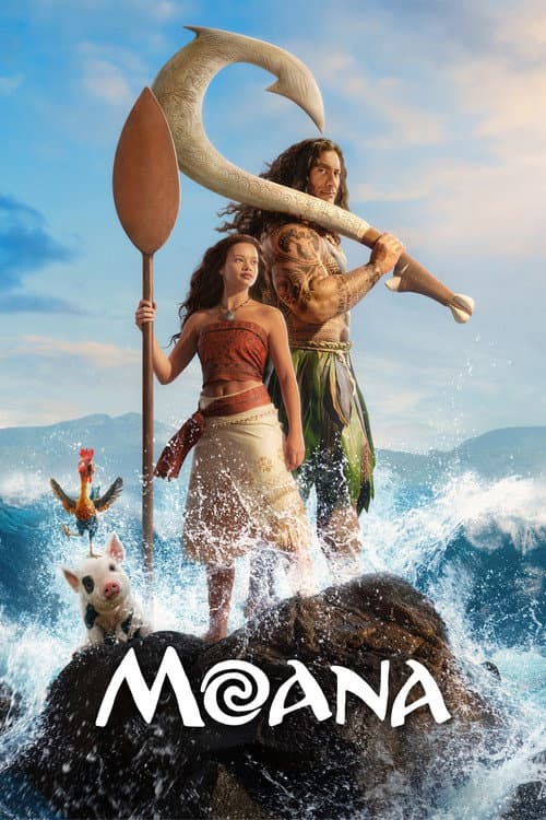 image movie banner